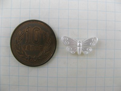 画像1: Vintage Butterfly Pearlized Beads