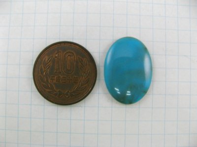 画像1: Plastic Simple Cabochon【Marble】 25x18mm