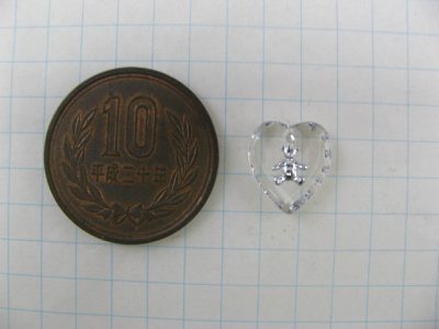 画像1: Tiny "Teddy bear" Heart Glass Intaglio Pendant
