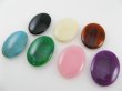 画像2: Plastic Simple Cabochon【Marble】 25x18mm (2)