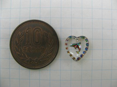画像1: Tiny Dolphin Heart Glass Intaglio Pendant