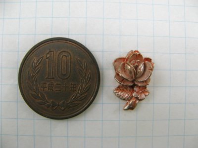 画像1: Vintage Plastic Copperplated Stemmed Rose cabochon