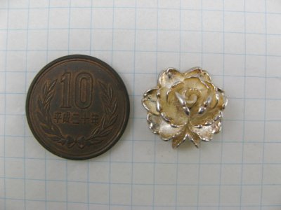 画像1: Vintage Plastic Silverplated Flower Cabochon