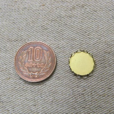 画像1: Brass Lace Edged Round Setting 11mm 2個入り